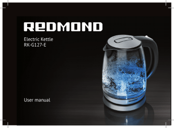 Redmond RK-G127-E User manual | Manualzz