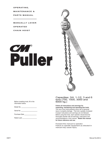 cm 40695C 640 puller housing 640-101 