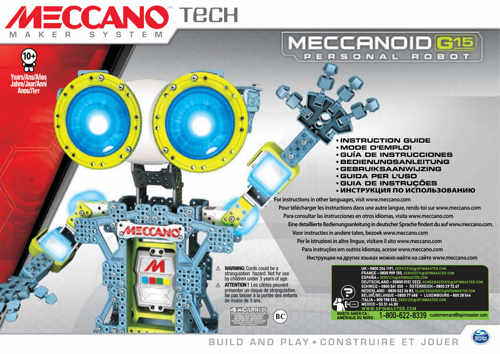 McFarlane Toys DC Multiverse The Batmobile Vehicle The, 46 OFF