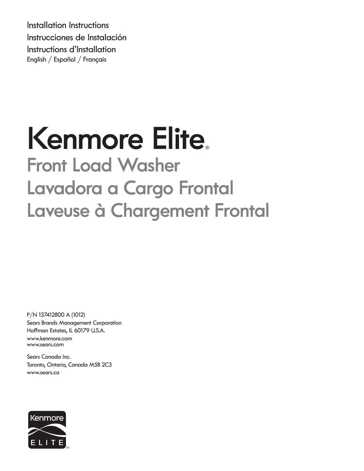 Kenmore Front Load Washer Installation Instructions Manual Manualzz