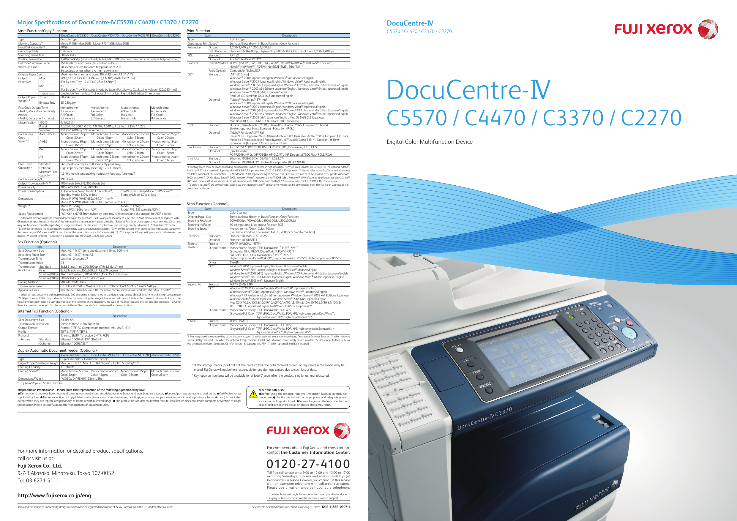 fuji xerox docucentre c3370 driver download