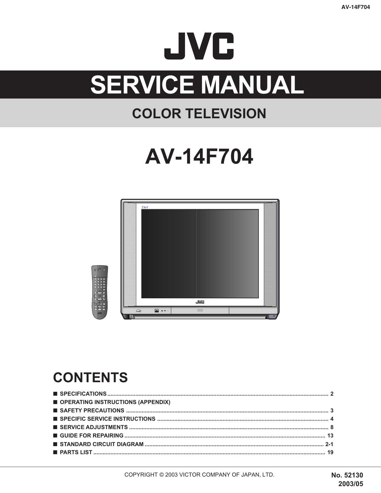 Подсветка телевизора jvc. Телевизор JVC av-1404ae 14". JVC C-14w. JVC av. Телевизор JVC подставка.