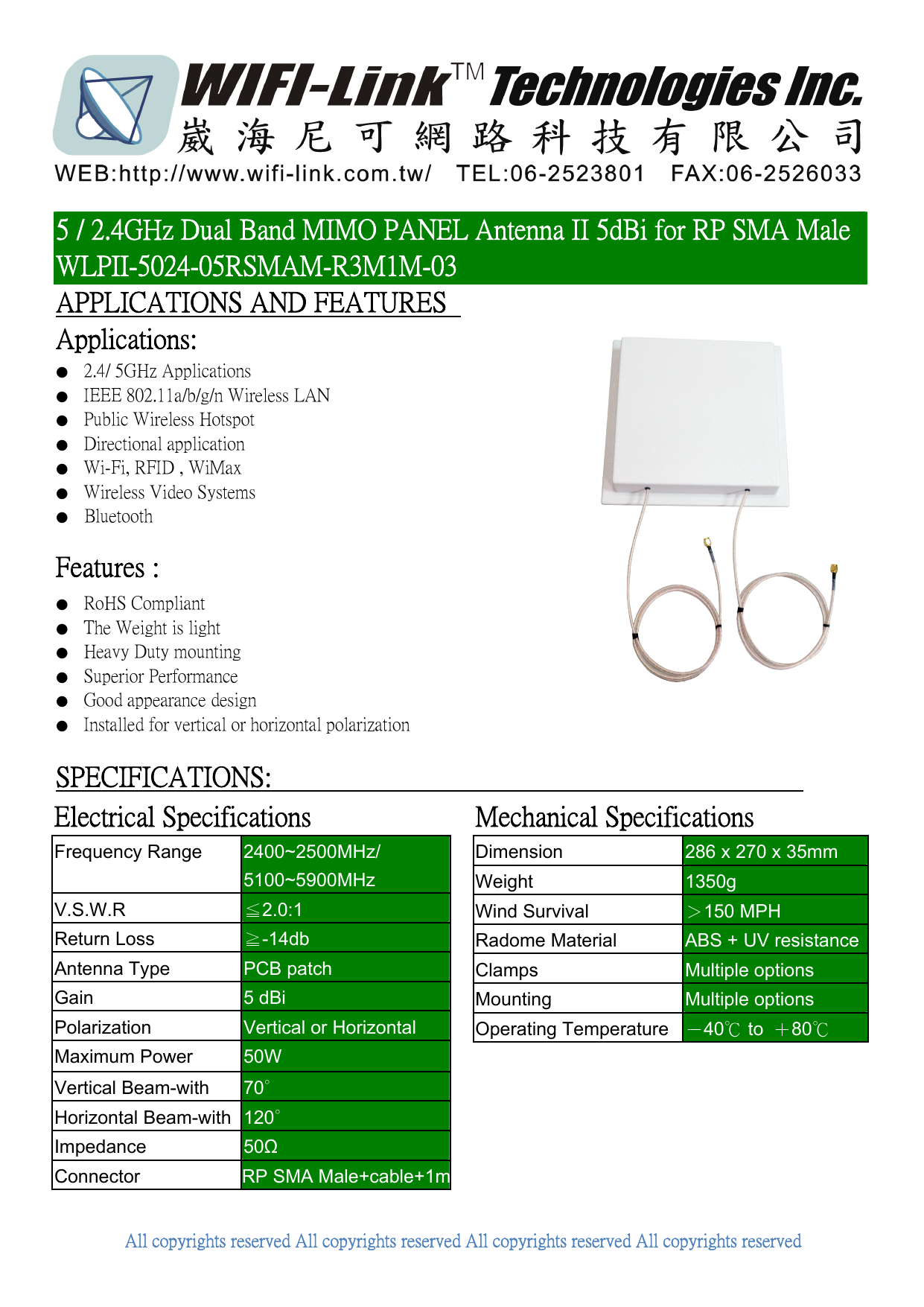 Electrical Specifications Mechanical Specifications 5 2 4ghz Dual Manualzz