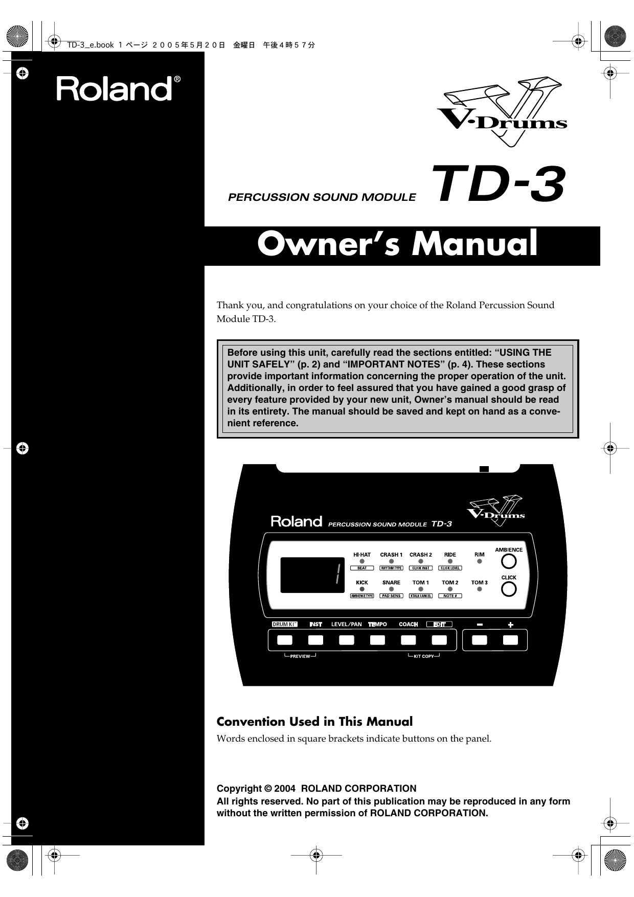 Td инструкция. Roland td-3. Инструкция user's manual на русском td93. Roland td-7 модуль инструкция на русском.