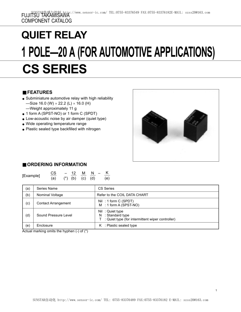 Quiet Relay 1 Pole A For Automotive Applications Manualzz
