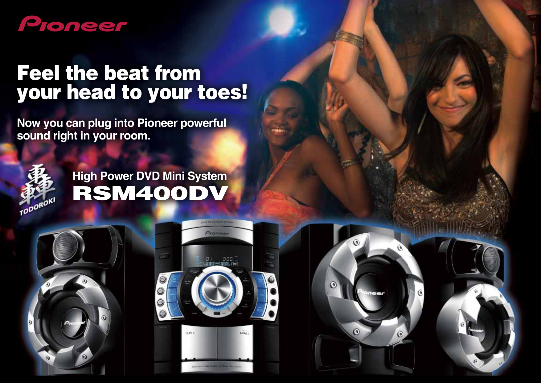 pioneer todoroki subwoofer