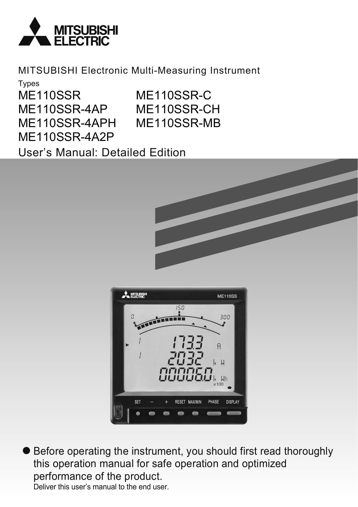 ME110SSR-4APH | Manualzz