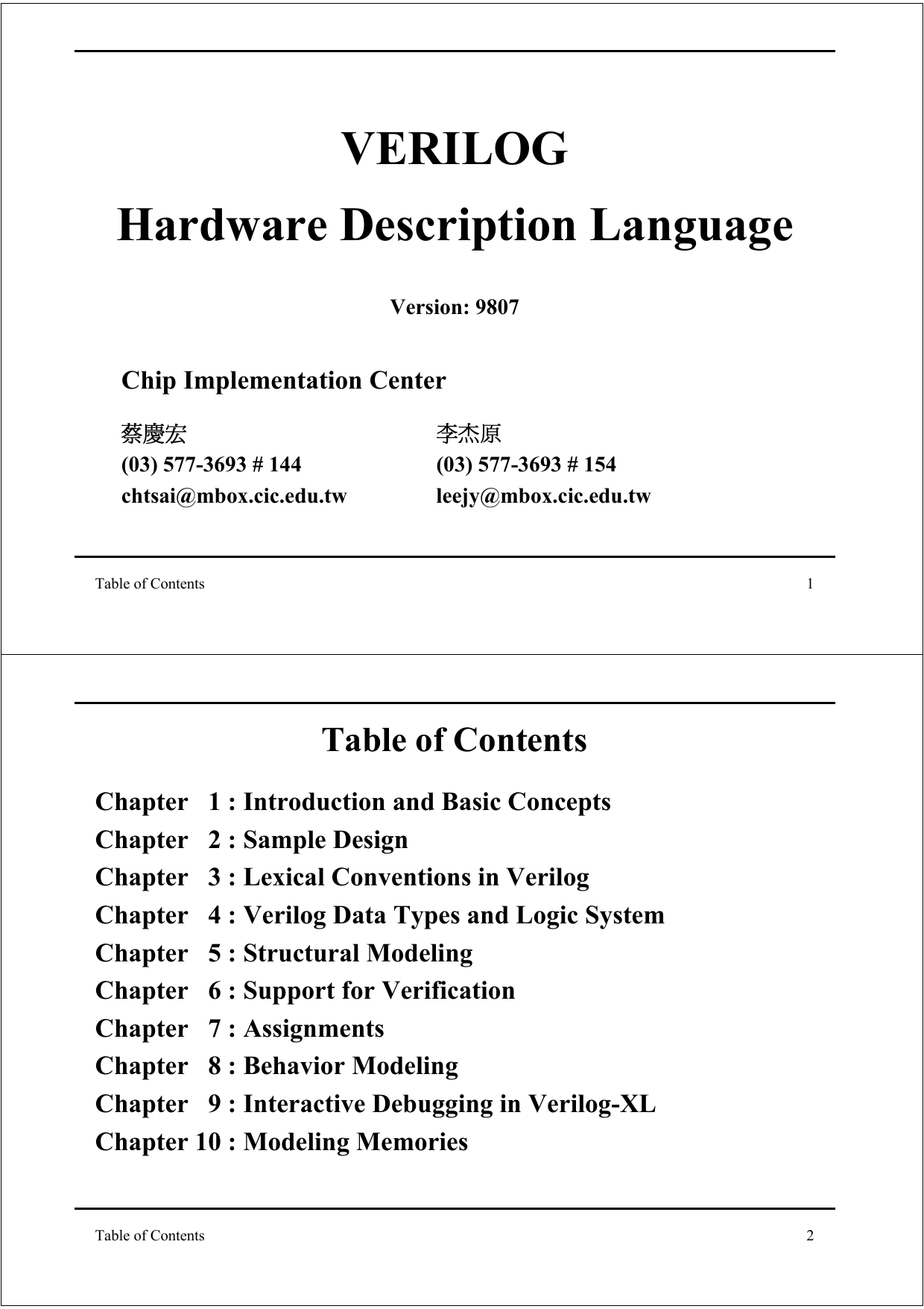 Verilog Hardware Description Language Manualzz