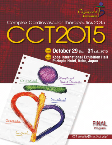 Cct15 Final Program Manualzz