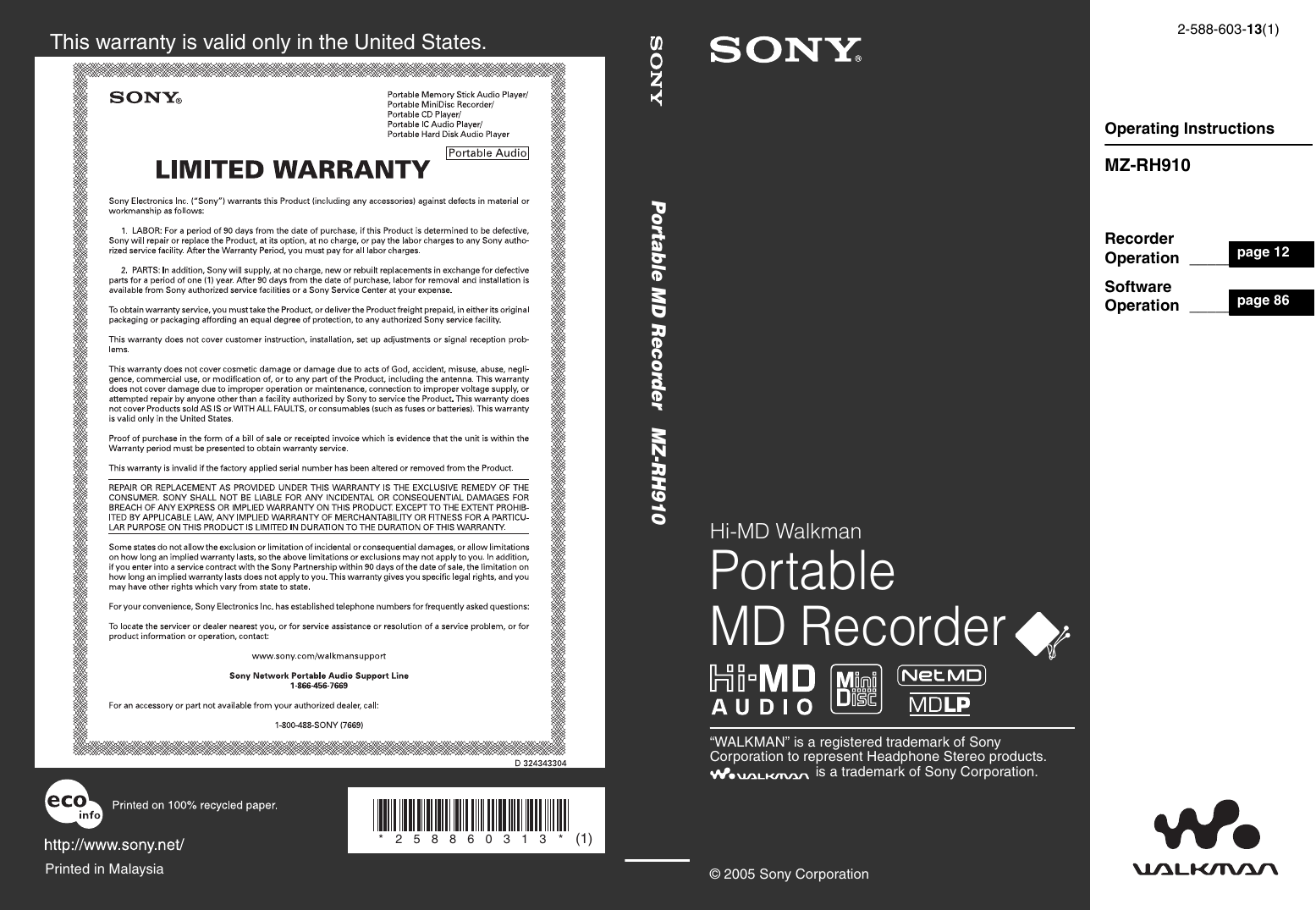 Sony net md walkman driver windows 10