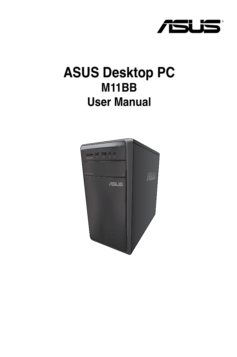 Asus инструкция. Мануал ad 223. Desktop-ad9kb65.