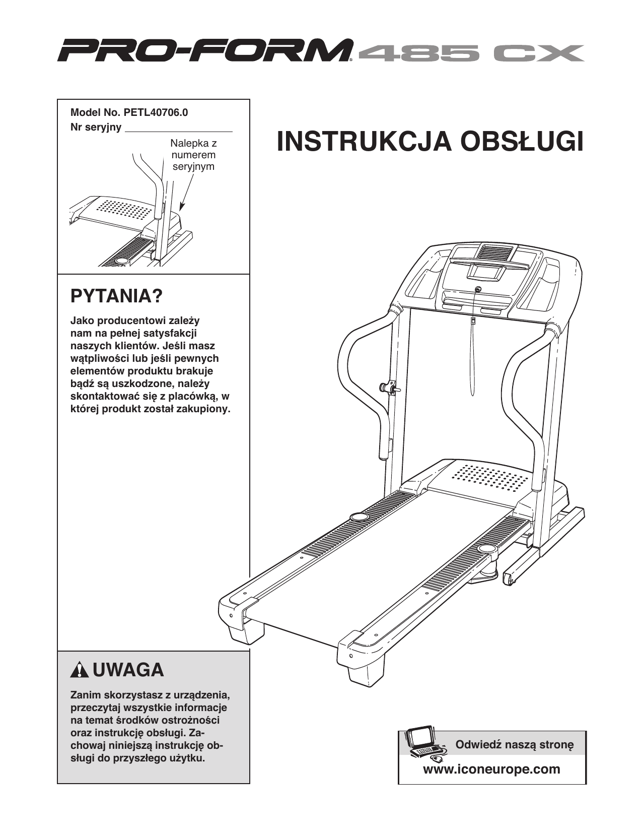 Manual. Беговая дорожка Treadmill user manual. Электрическая Беговая дорожка u-Style Freewill c100. Беговая дорожка Treadmill t5x схема. User manual.