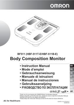 OMRON BF511 Blue Digital Scale