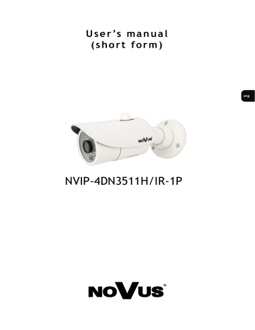 AAT NVIP-4DN3511H/IR-1P Уличная IP камера User Manual | Manualzz