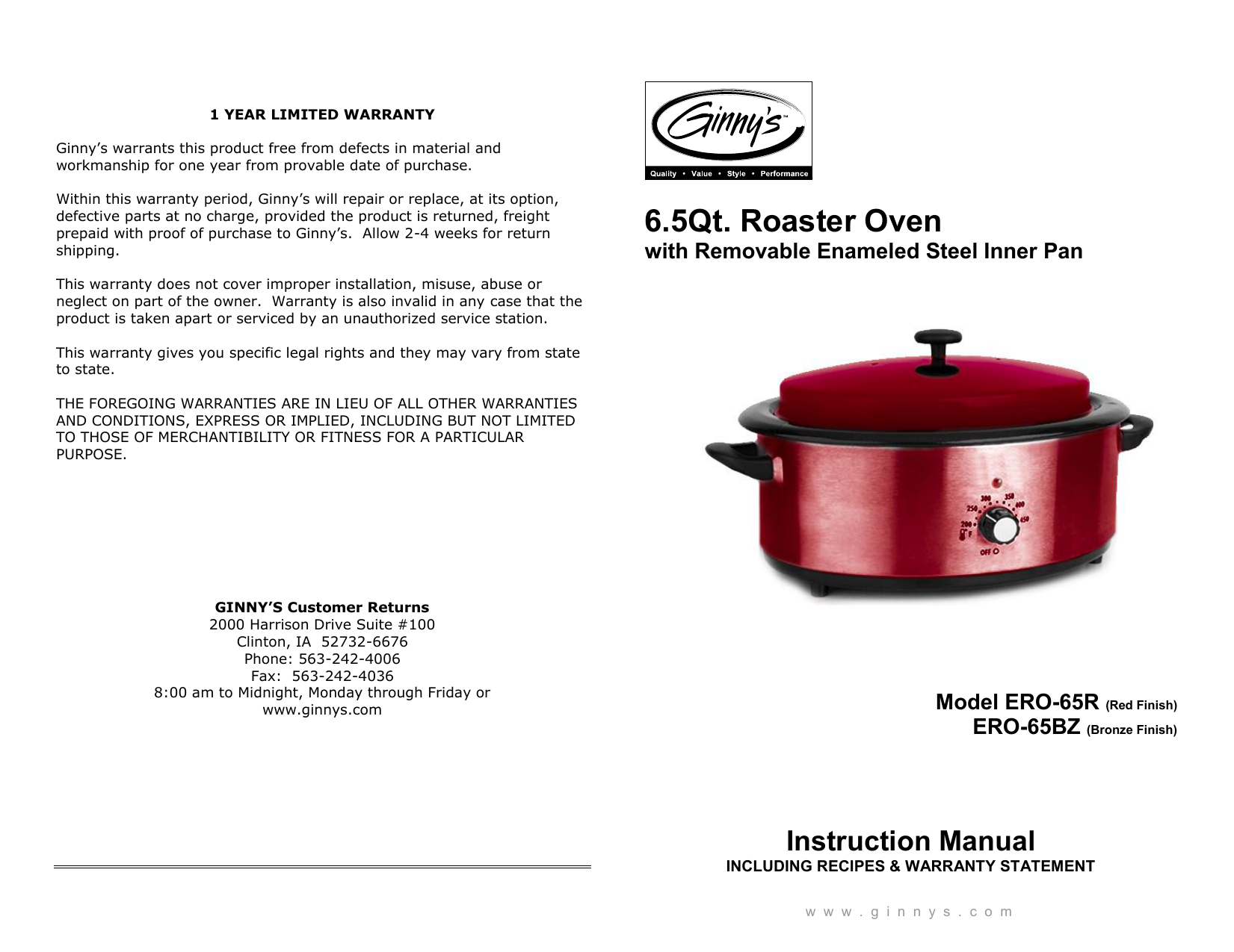 Amazon Com Aroma 18 Quart Stainless Steel Roaster Oven Art 818ms Kitchen Dining