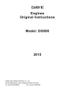 DAYE DG600 Lawn Mower Original Instructions