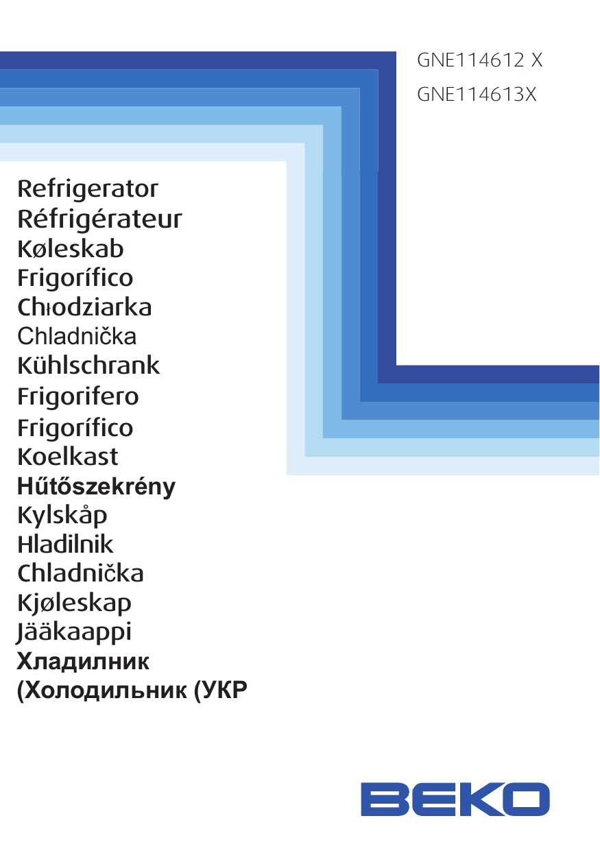 Rýchlosť datovania odeur