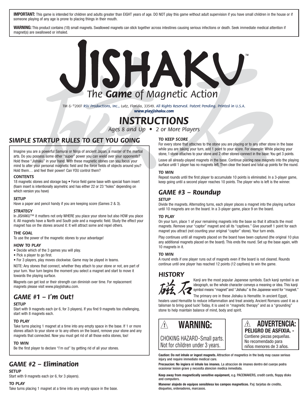 Jishaku The Game of Magnetic Action 2007 RSV Productions for sale online 