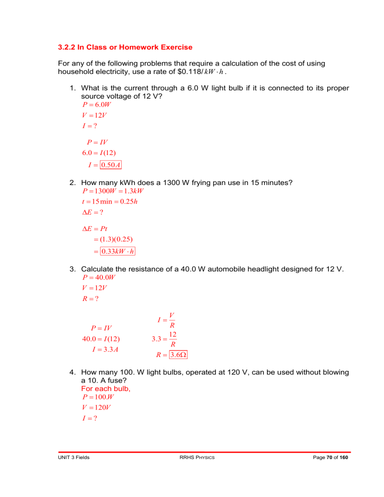 Rrhs Physics Manualzz