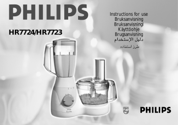 Hr7724 Hr7723 Manualzz