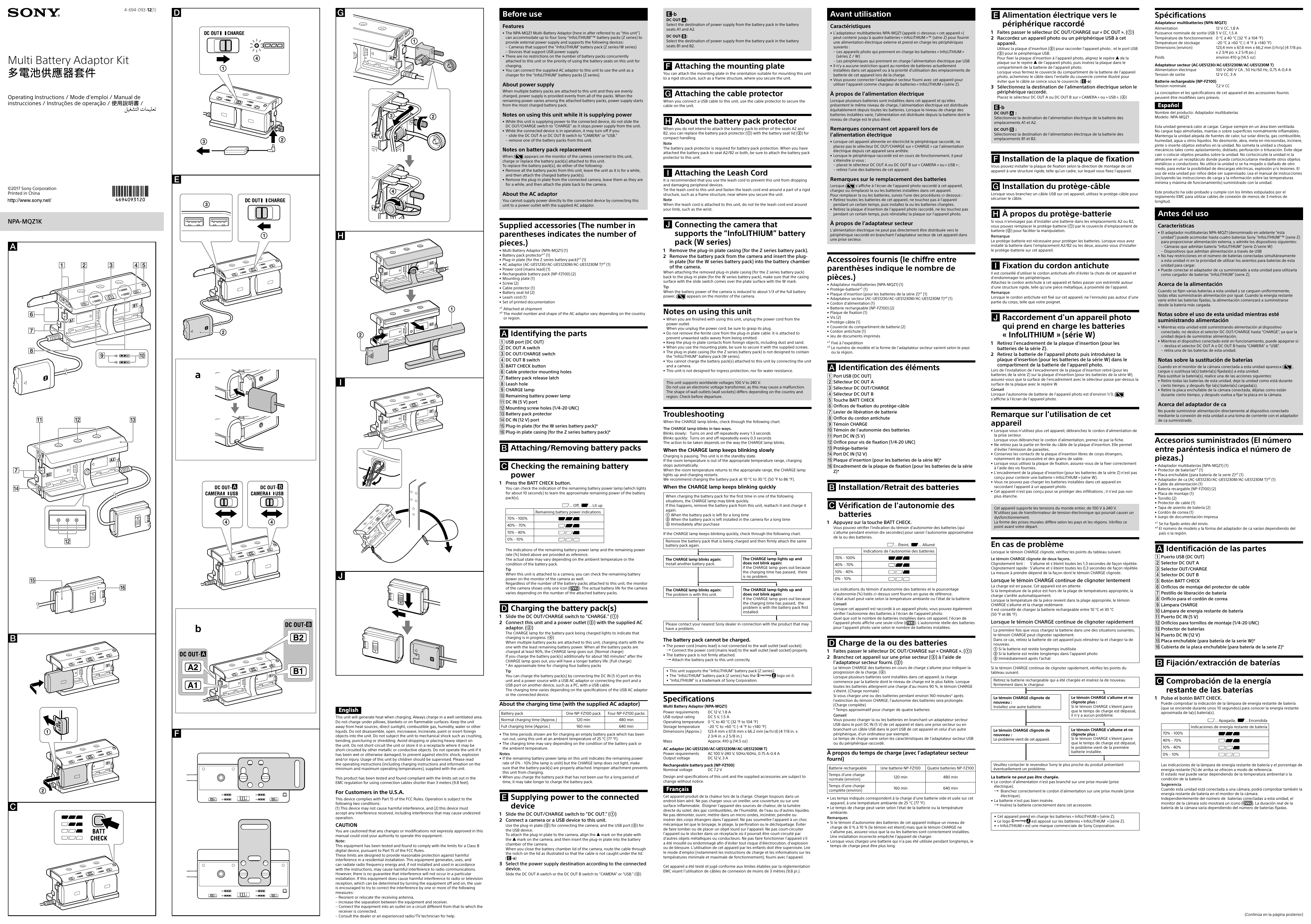 Sony Npa Mqz1k Operating Instructions Manualzz