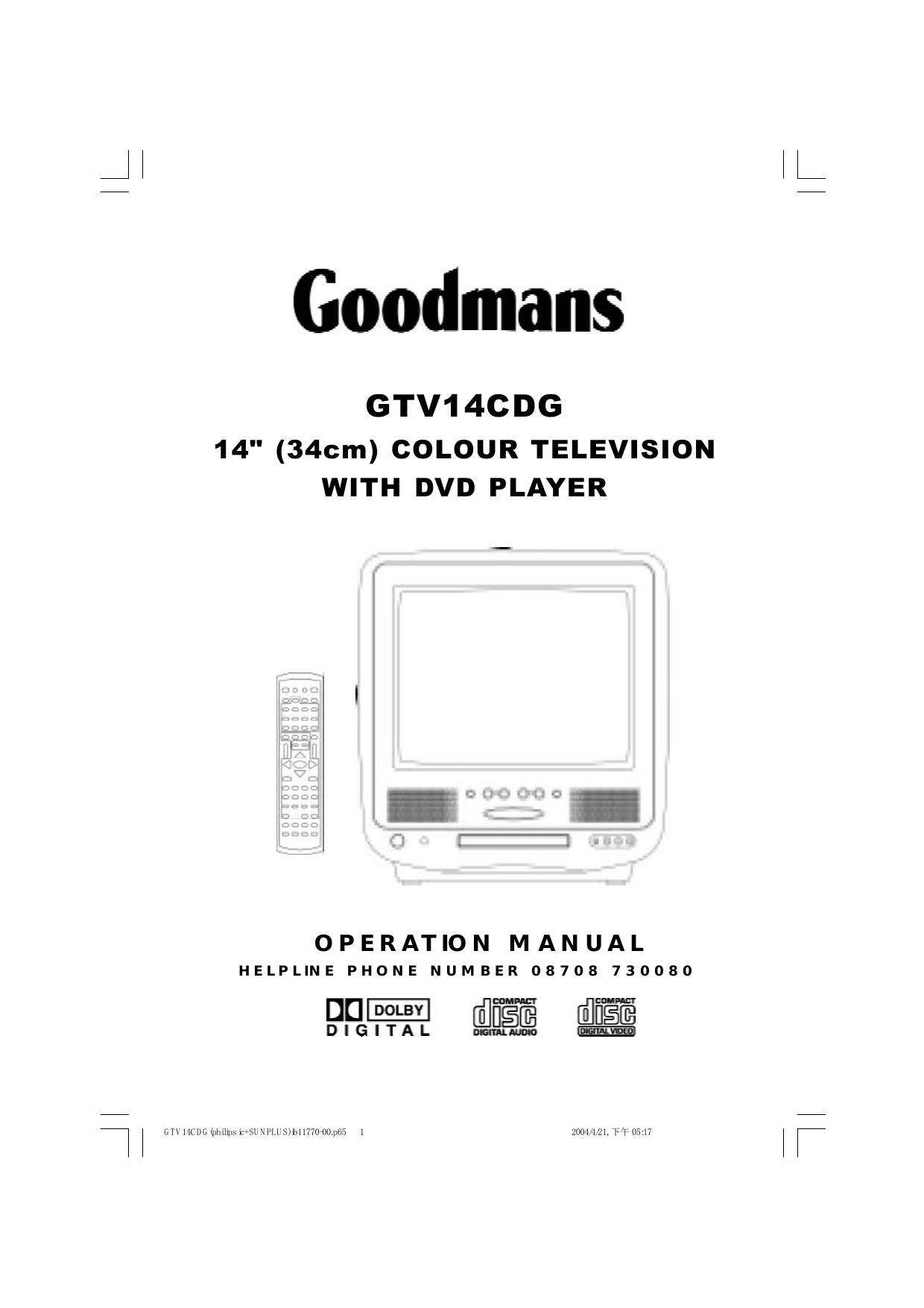 Goodmans UD04363B Operation Manual | Manualzz