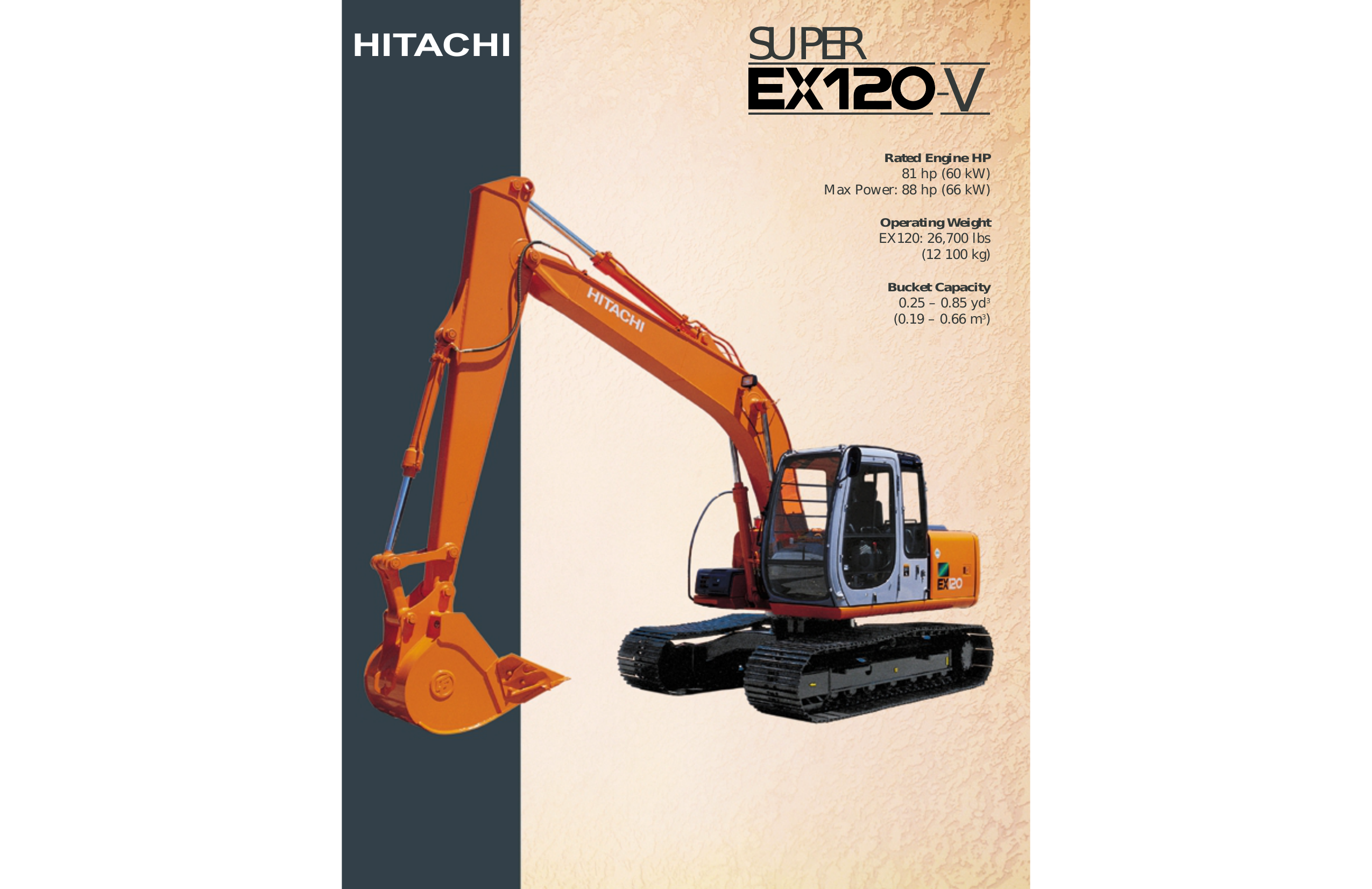 На обложке книги изоброжение экскаватора Каталог HITACHI EX-120