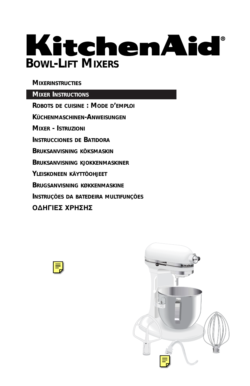 RKV25G0XMC  KitchenAid