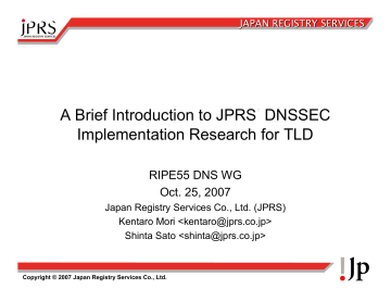 A Brief Introduction To Jprs Dnssec Implementation Research For Manualzz