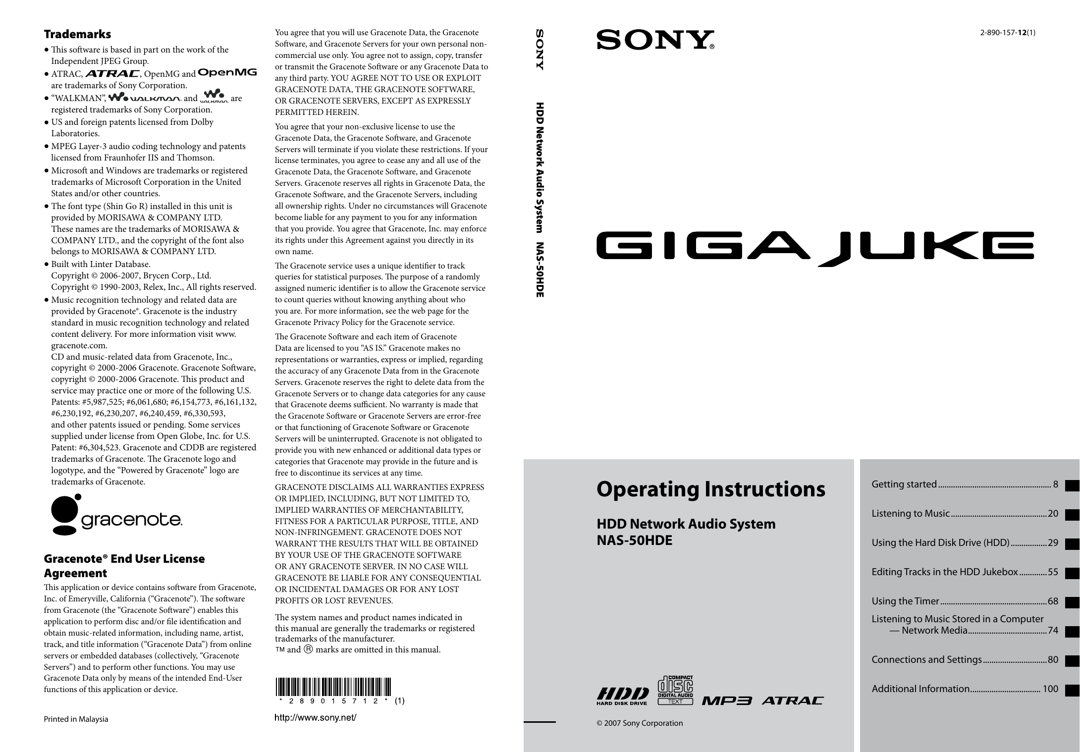 Sony Nas 50hde Operating Instructions Manualzz