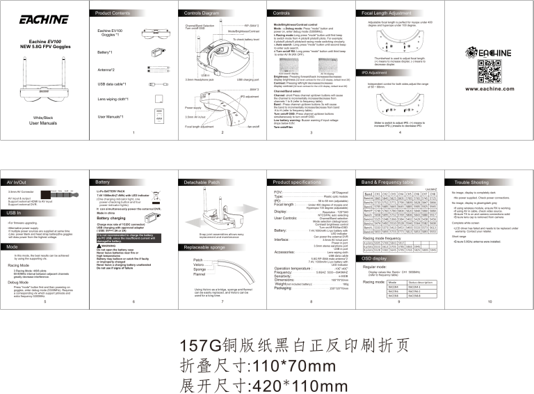 EV100 manual | Manualzz