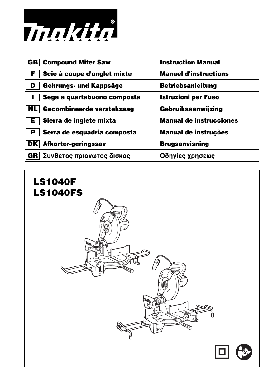 Пила торцовочная ls1040f