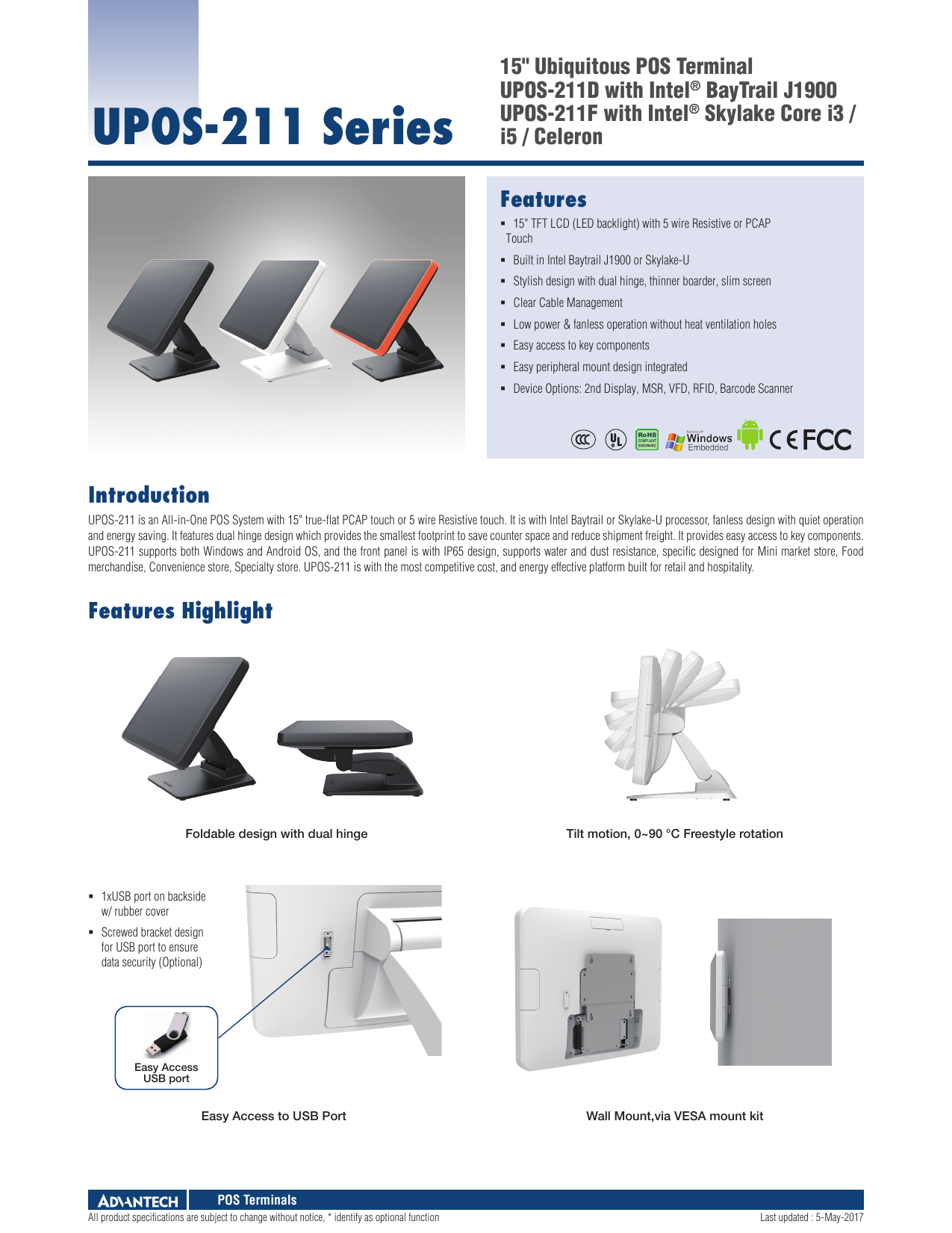 upos specification upos specification