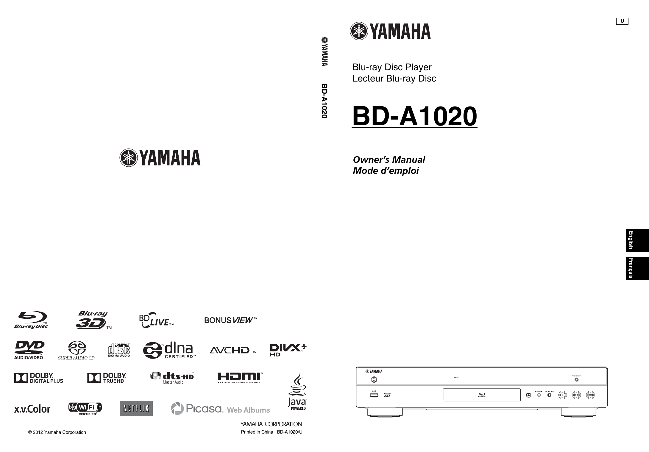 Эксплуатации pdf. Blu-ray-плеер Yamaha bd-a1020. Bd a1020. Yamaha bd-s673. Bd-s673.