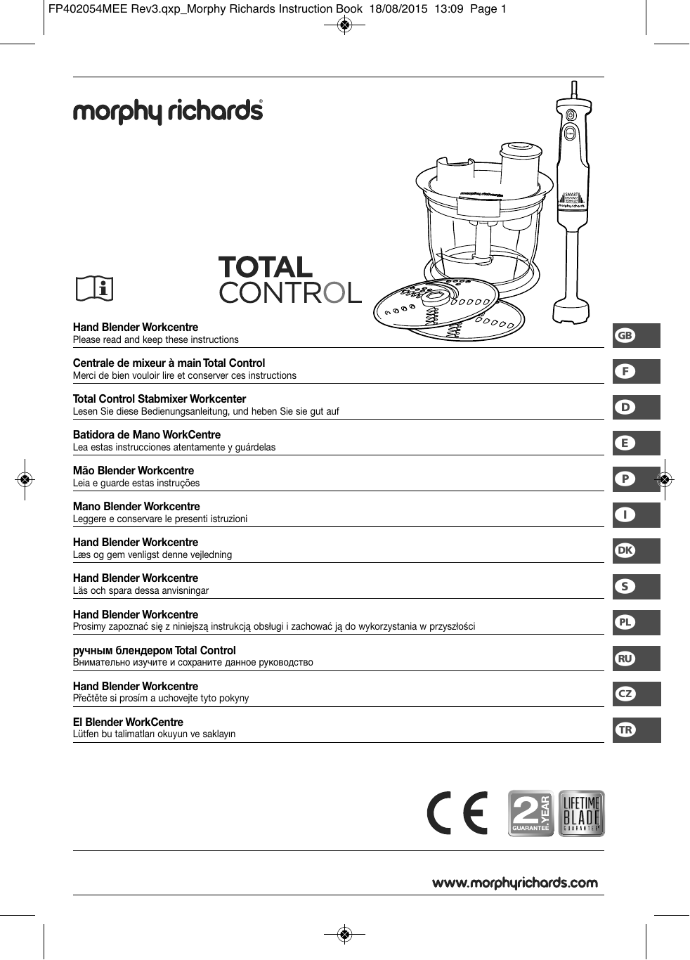 ingredienti verdi del pan di zenzero del caffè di montagna ingredienti verdi del pan di zenzero del caffè di montagna