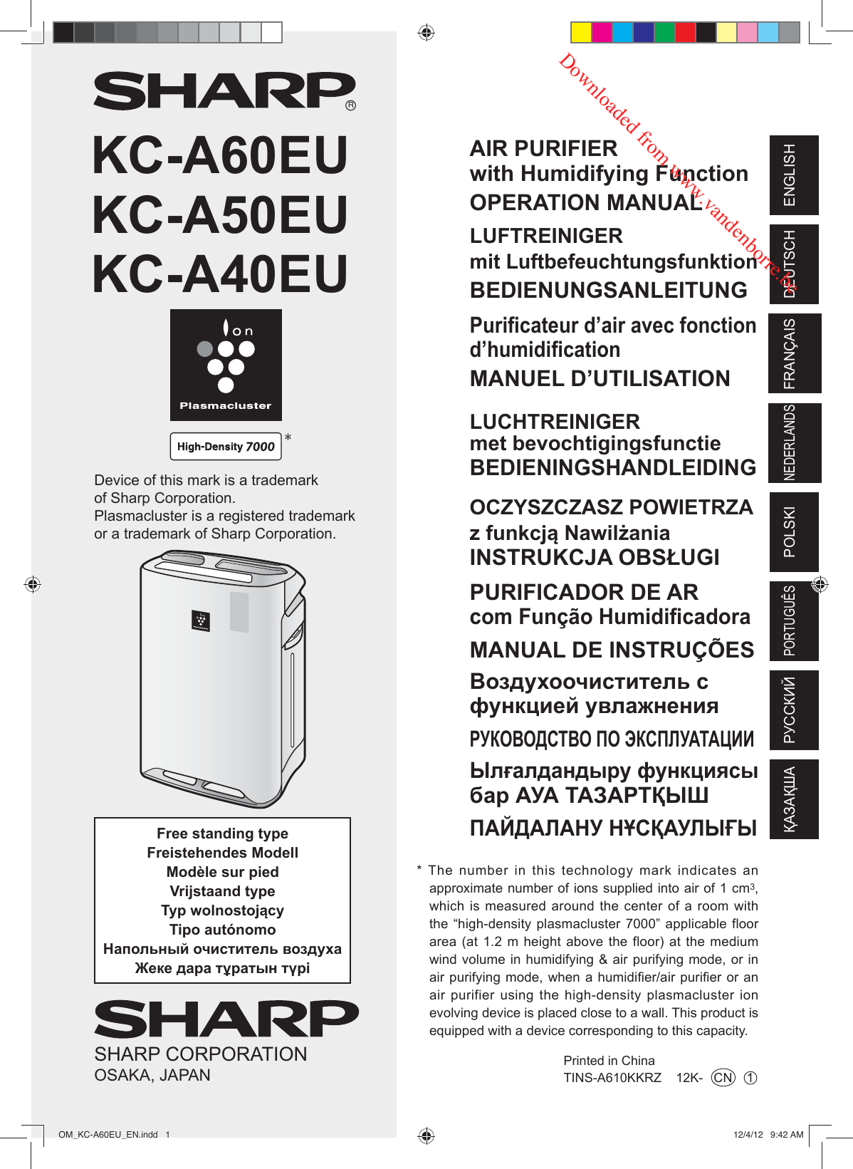 Очиститель воздуха инструкция по применению. Sharp 60. Sharp Kc-a40eu схема. Sharp VC a50 инструкция. Plasmacluster ion Sharp инструкция.