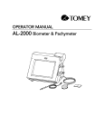 Tomey AL-2000 Biometer &amp; Pachymeter Operator Manual