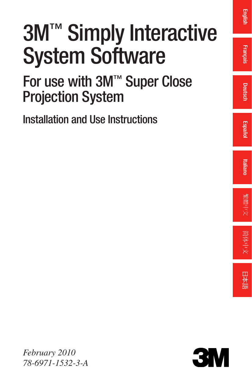 3m Tm Simply Interactive System Manualzz