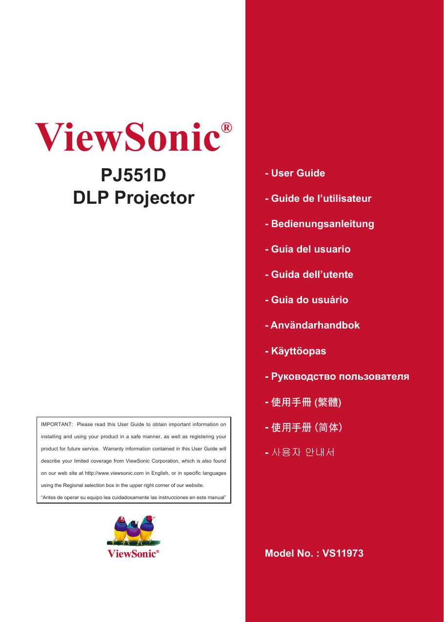 ViewSonic | Manualzz