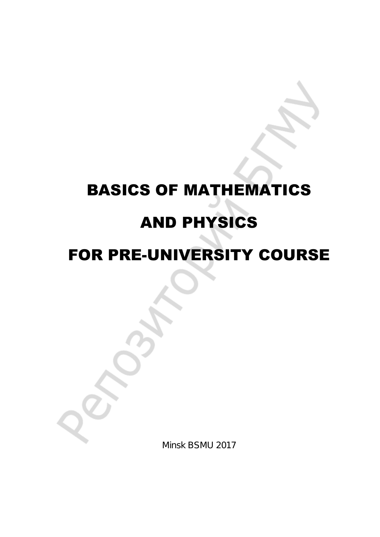 Basics Of Mathematics And Physics For Pre Manualzz