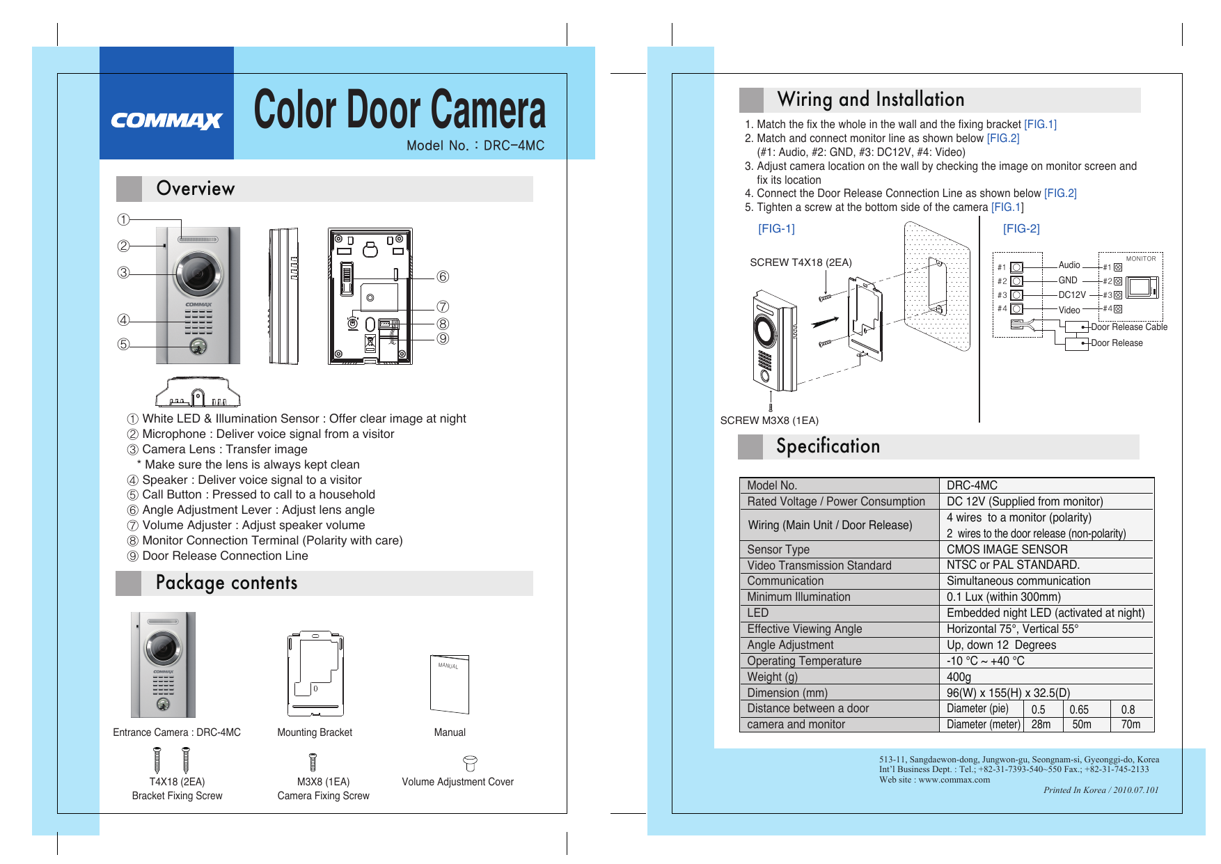 Commax drc 4cpn3 схема подключения