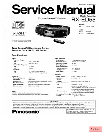 cassette mate exe cassette mate exe