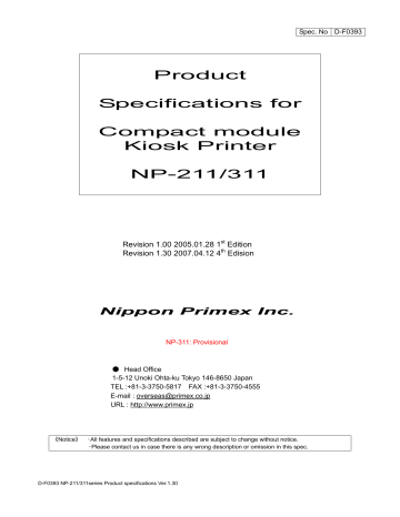 Product Specifications For Compact Module Kiosk Printer Np Manualzz