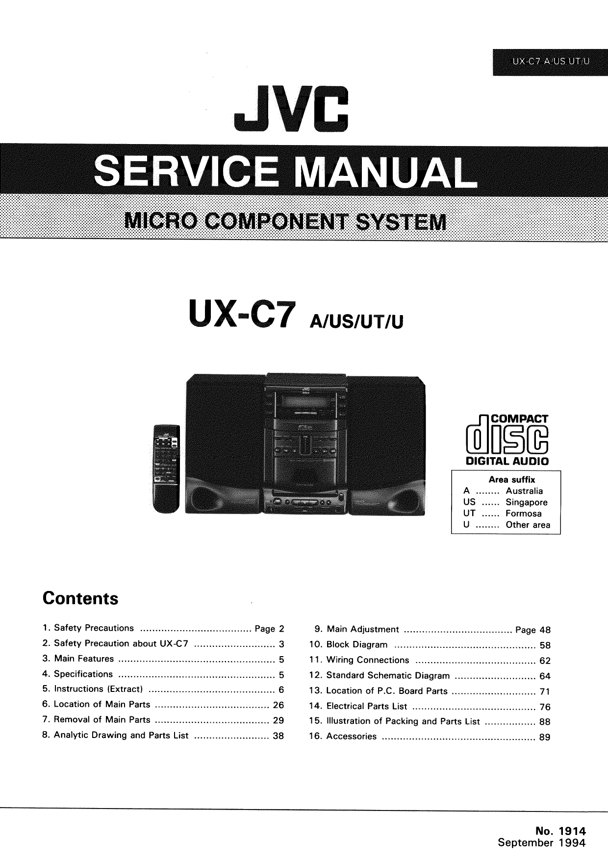 Service manual jvc. JVC UX L. JVC UX dm8 схема. Запчасти для музыкального центра JVC UX-v10. JVC UX v100 инструкция.