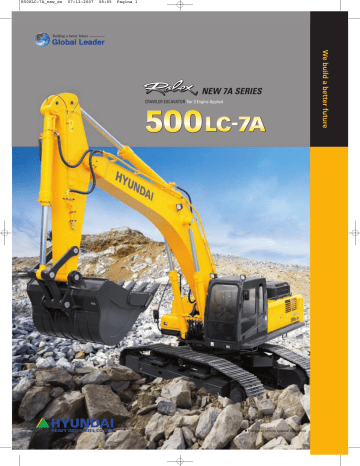 Экскаватор hyundai r500lc 7