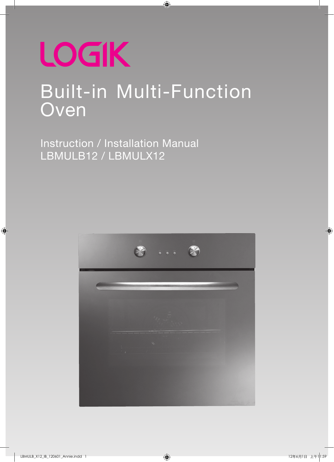 LOGIK Built in Oven LBMULB12 Manual Manualzz