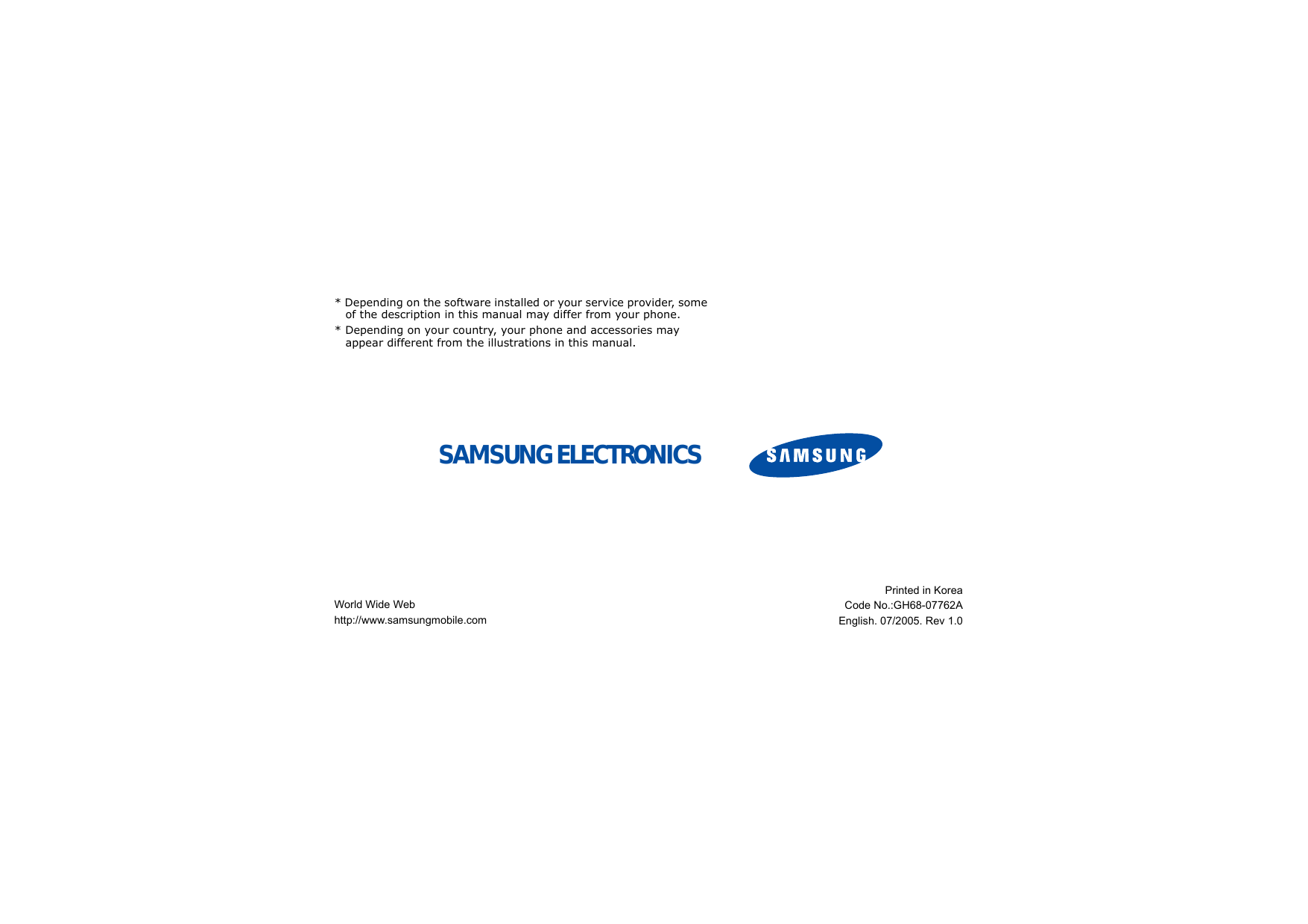 SCARICA GIOCO SAMSUNG SGH E620