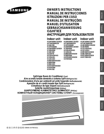 Samsung AST24A6RE User Manual | Manualzz