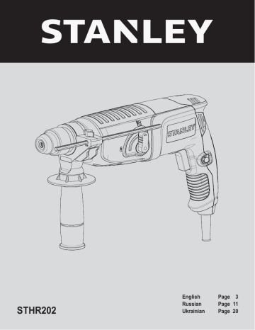 Stanley STHR202K ROTARY HAMMER instruction manual | Manualzz