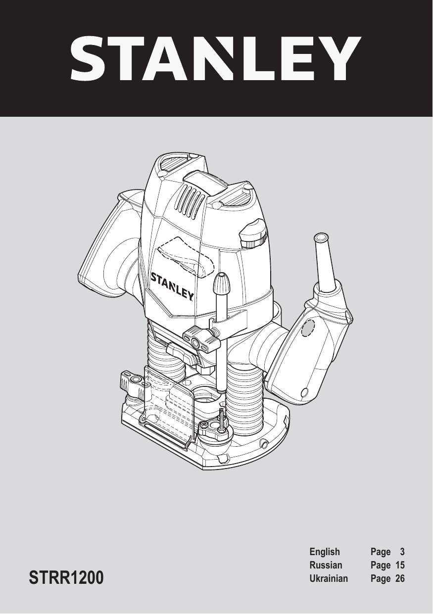 Stanley Strr1200 Instruction Manual Manualzz